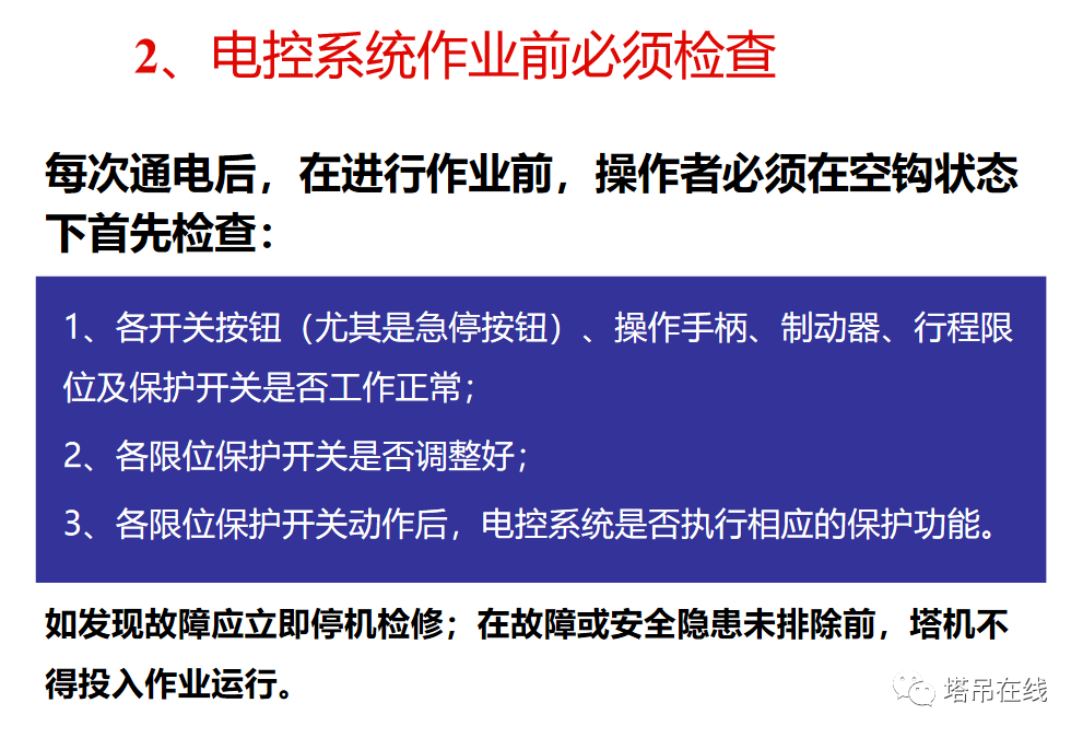 f859-647. (1).png